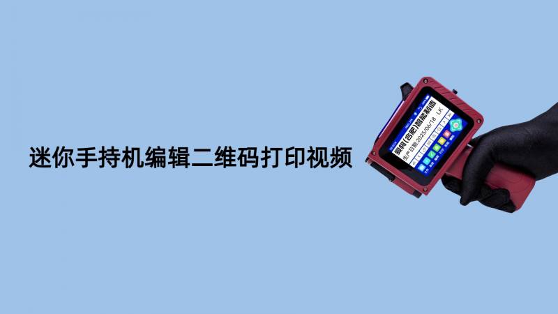 ���S�a��ӡҕ�l